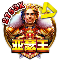 皇冠体育：斗三公电子游戏